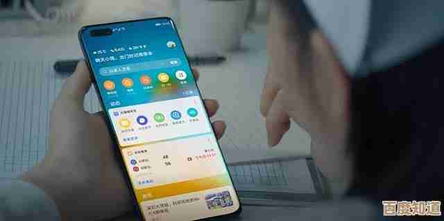华为手机助手:解锁智能生活新方式,让您的手机体验更高效便捷 华为手机助手:解锁智能生活新方式,让您的手机体验更高效便捷