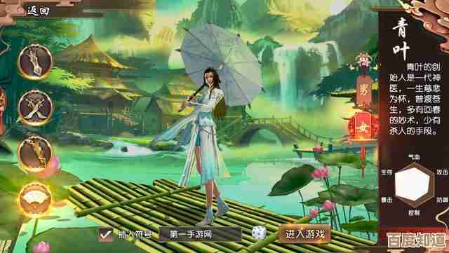 耐玩的武侠唯美手游榜单—这些火爆好玩的换着玩