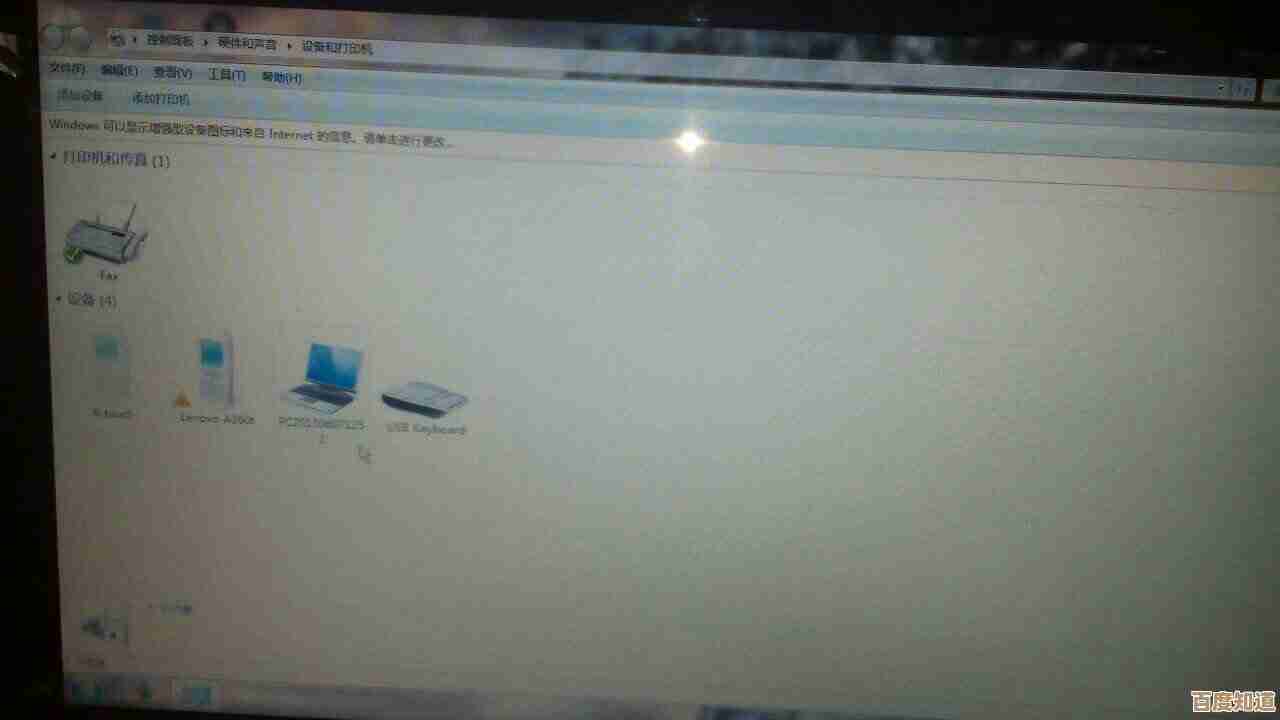 桌面图标不见了?教你如何一键显示并管理常用快捷方式
