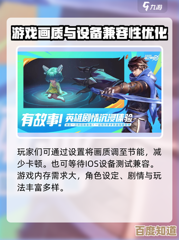 还在纠结星之破晓测试服退款流程吗?这些坑和步骤别忽略 还在纠结星之破晓测试服退款流程吗?这些坑和步骤别忽略