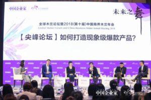 探索无限视界,尽在360浏览器智能首页