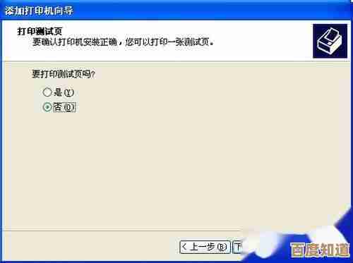 快速获取Epson最新驱动程序:高效下载与安装教程