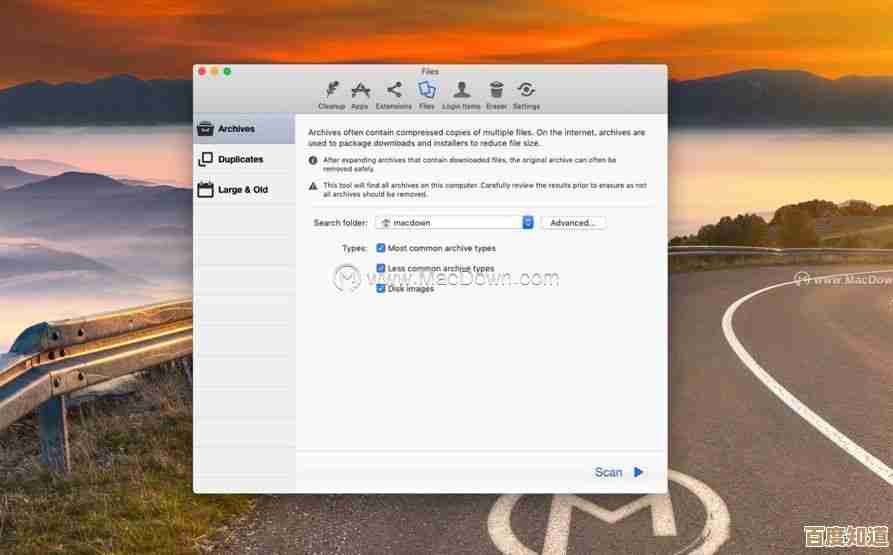 掌握Win11回收站高效设置方法,快速提升系统性能