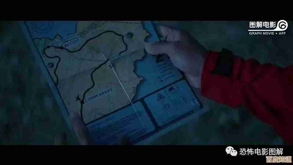 向僵尸开炮的遗落旧闻速通路线,别问为啥有捷径我也蒙