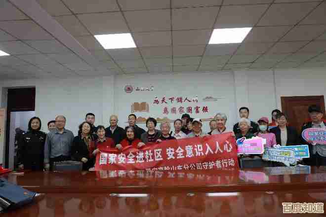 湖州安全教育平台:提升安全意识,塑造明日栋梁的守护者