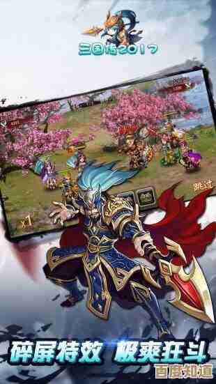 BT游戏免费下载,即刻畅享海量精品游戏盛宴!