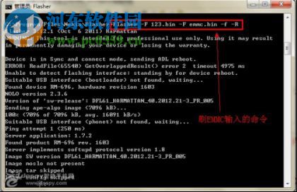 深入探讨Win11兼容性问题:XTU启动失败的排查与修复方法