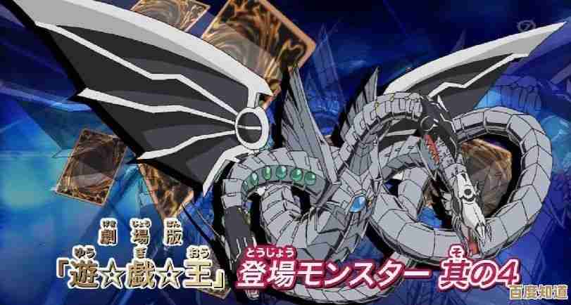 《龙战九天启程:斗龙战士游戏的奇幻世界与终极挑战》 《龙战九天启程:斗龙战士游戏的奇幻世界与终极挑战》