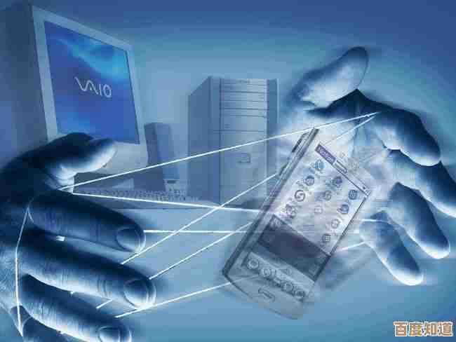 透明手机引领创新潮:突破传统设计,开启未来科技交互新时代