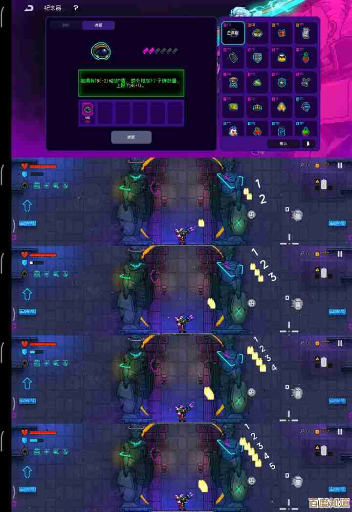 想把希尔玩好?霓虹深渊:无限希尔技能加点和实战小技巧