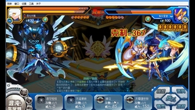 赛尔号巅峰之战逆魂佩特菲德,技能套路和弱点说来话长.