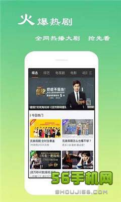 小视频下载神器,轻松保存你心仪的短视频内容