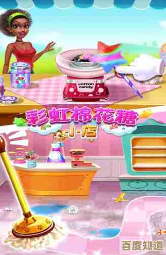 彩虹棉花糖小店的兑换码使用流程与常见问题,别直接错过