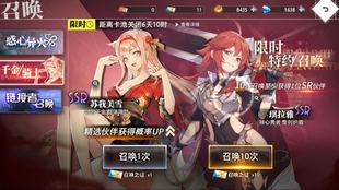 梦境食旅员工觉醒激活方法，实操步骤和省资源小技巧…