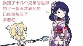 烟雨江湖里小偷怎么击杀,教你几招省心又能保护财产