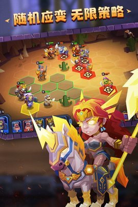 斗兽实战全解析，至高天的阵容搭配和小技巧，别只看表面嘛