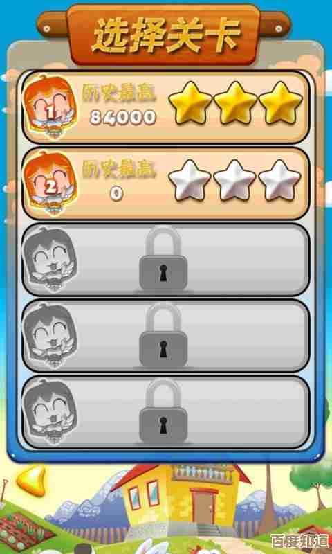 好玩到停不下来的手机单机游戏推荐,收藏慢慢玩.