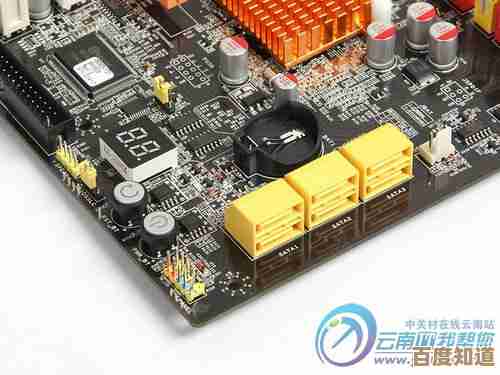 选择昂达主板,开启高性能计算之旅,享受无缝多任务处理与顶级游戏体验