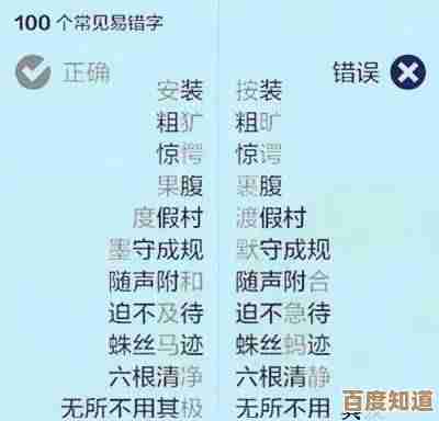 燕云十六声十人侠境进场路径、注意事项和小技巧盘点.