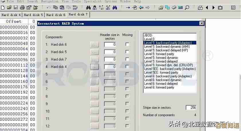 Windows 11虚拟机故障排查与优化运行指南 Windows 11虚拟机故障排查与优化运行指南