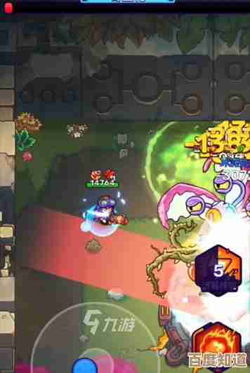 元能失控远征史莱姆国王打法技巧聊聊,别忘了先控再收割嘛