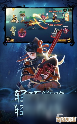 手机手游下载大全—那些即将上线的热门新游,先收藏就对了. 手机手游下载大全—那些即将上线的热门新游,先收藏就对了.