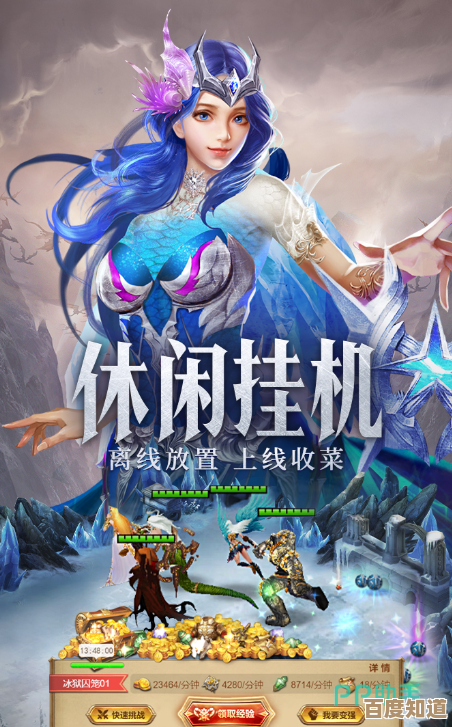 手机手游下载大全—那些即将上线的热门新游,先收藏就对了.