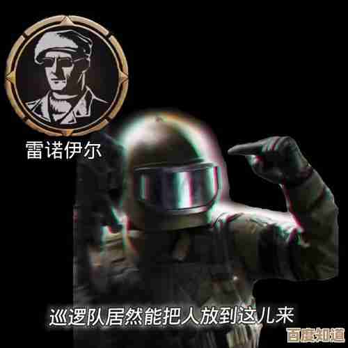 暗区突围怎么换头像图片法老款换法有点怪说不清 暗区突围怎么换头像图片法老款换法有点怪说不清