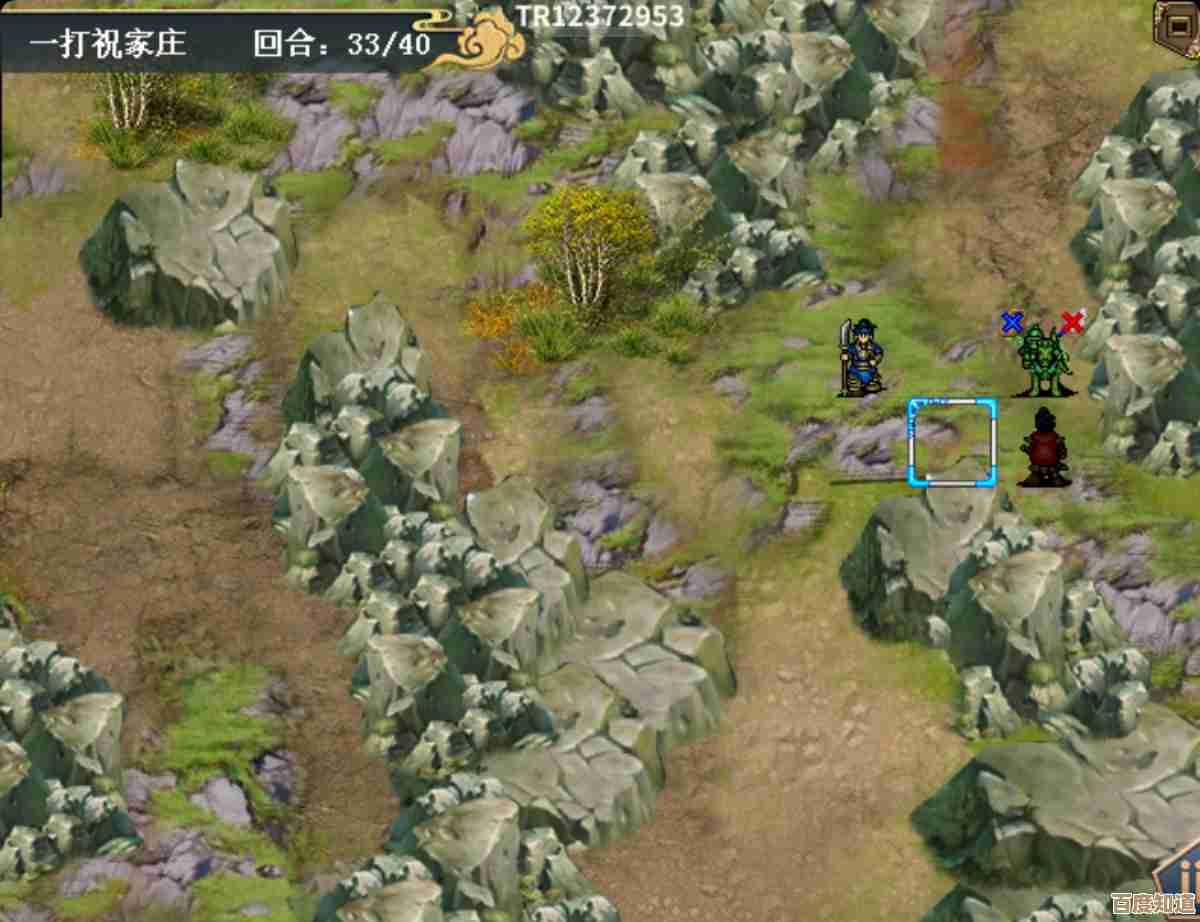 水浒宋江传里扈三娘外传,祝家庄之战挑战模式,打法碎碎念