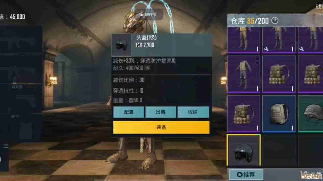 地铁逃生在哪更好刷怪,哪里打怪省心省时间吧