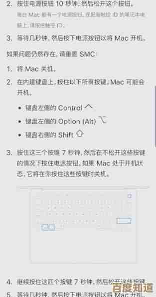 Win11最新框选截屏功能快捷键解析,一键操作更智能高效