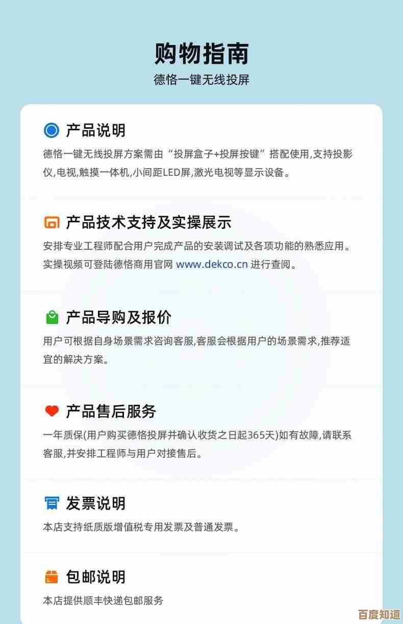 [ihos登录]高效管理新体验，一键登录让工作更轻松便捷