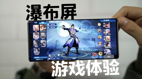 探索华为游戏中心:精品游戏汇聚,畅玩体验一手掌握