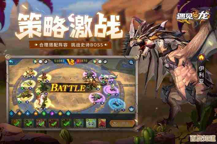 受欢迎的龙骑士手游排行来个快速导览，适合没时间慢慢挑