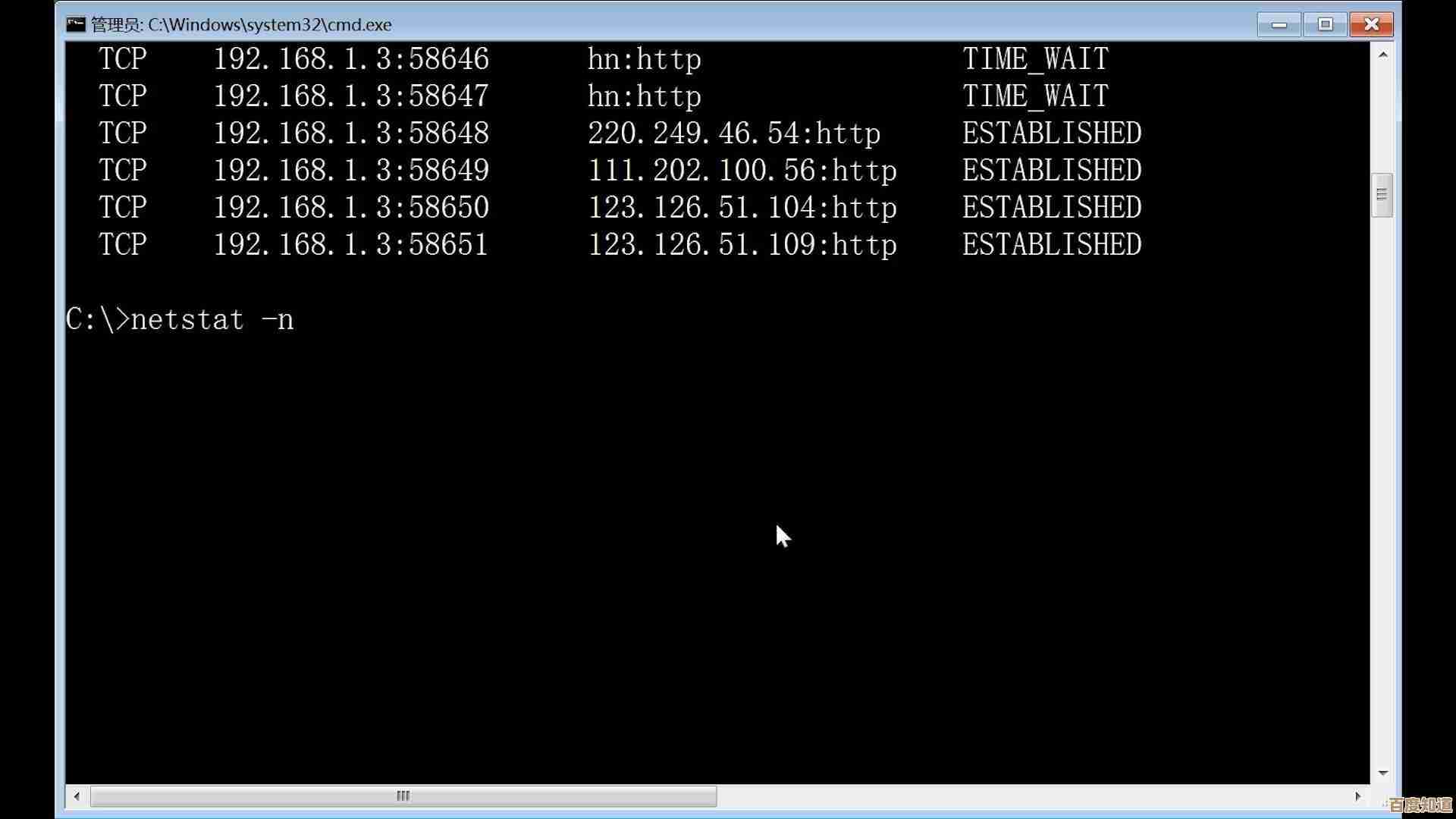 掌握查看IP地址的多种方法:详细步骤与实用技巧解析 掌握查看IP地址的多种方法:详细步骤与实用技巧解析