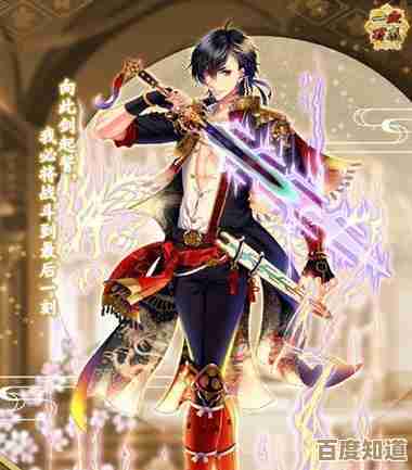 雨降小僧到底适不适合上场 一血万杰里技能属性实测和个人看法 雨降小僧到底适不适合上场 一血万杰里技能属性实测和个人看法