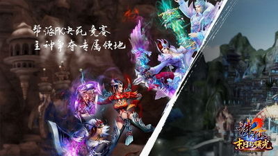 铸仙之境里玄天帝社南宫璃的那些碎碎念与技能暗示…