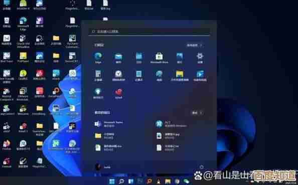 双系统安装Windows 7和Windows 11是否值得?利弊全面解析