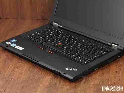 高性能联想T430:商务办公得力伙伴,为成功事业保驾护航