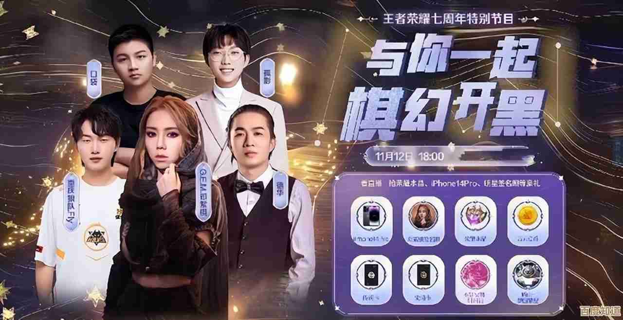 高质量的多人手机游戏安卓版大全,口袋里也能开黑的那些