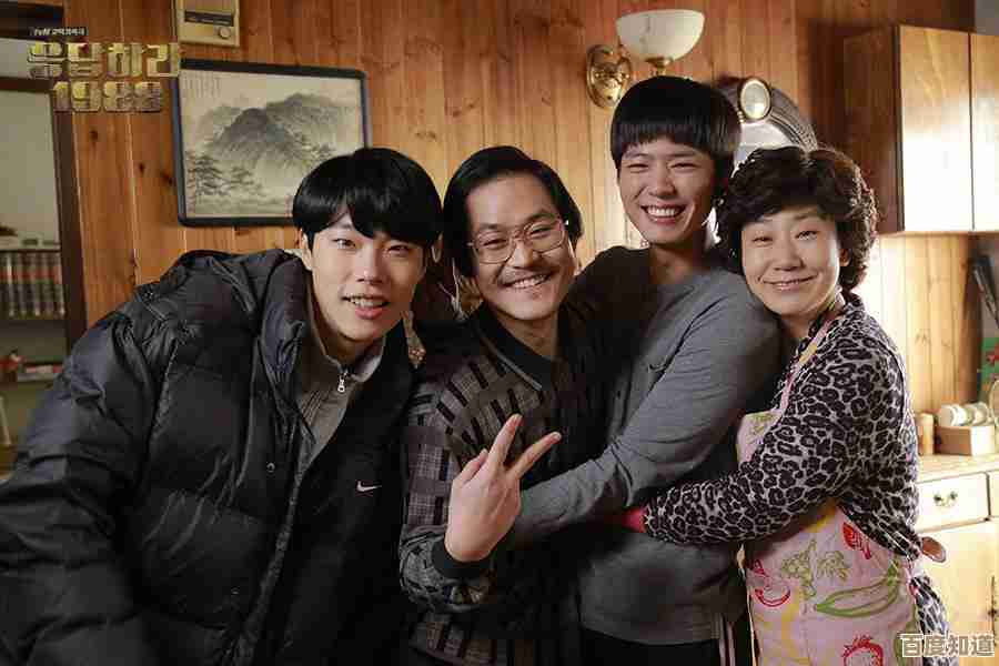 韩剧TV电脑版全新升级：尽享独家韩剧资源与流畅观看体验