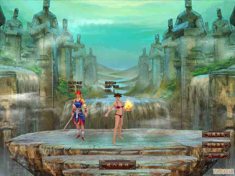 龙神大陆新手那些事儿：小白快速上手的瞎摸索指南