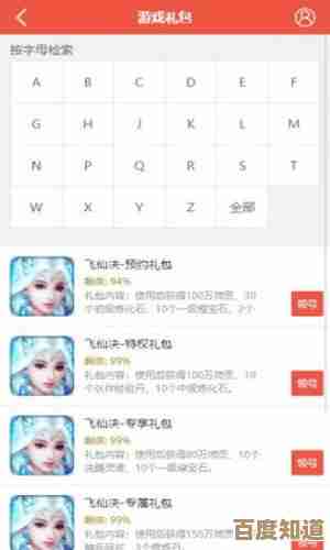 [md游戏下载]精彩游戏合集免费获取，全新版本即刻畅玩！