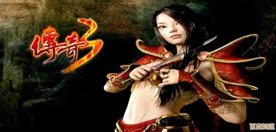 想找好玩的三职业传奇手游?下载盘点这里慢慢看