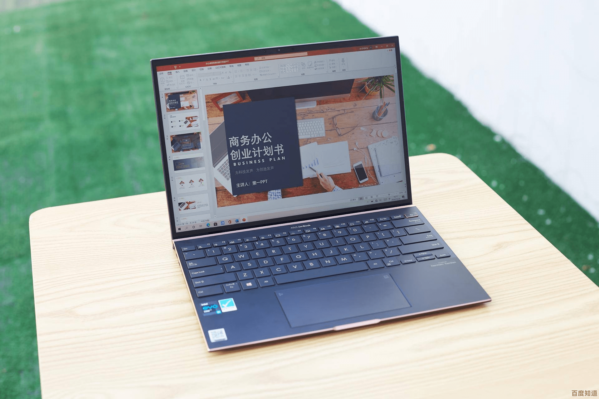 深入探讨联想笔记本在性能及质量方面的实际用户体验