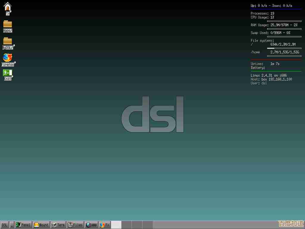 打造个性化电脑桌面,让每一天的工作与娱乐都焕然一新!