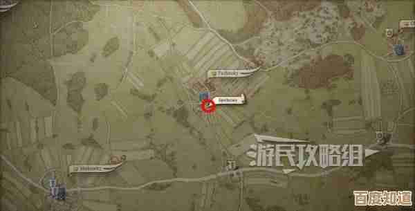 天国拯救2金盏花药剂配方跟材料在哪里能弄到啊