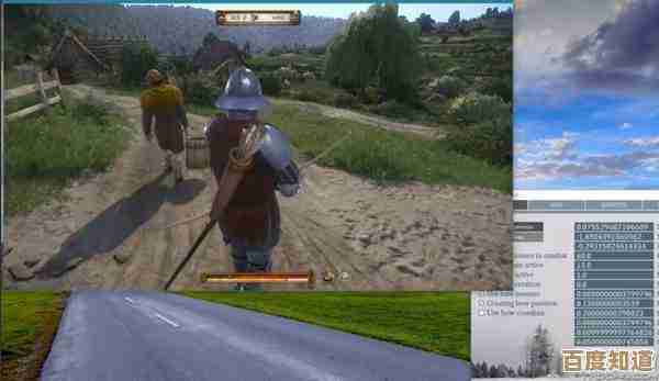 《天国拯救2》原始材料支线怎么弄,跟着这思路走就行 《天国拯救2》原始材料支线怎么弄,跟着这思路走就行