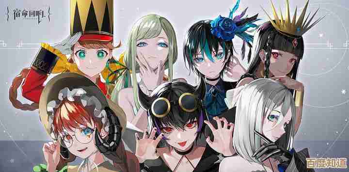 绯色回响开荒阵容搭配聊聊,谁上谁下好纠结 绯色回响开荒阵容搭配聊聊,谁上谁下好纠结