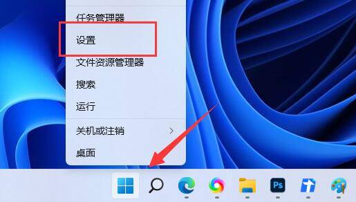 Win11系统摄像头有指示灯却无法调用的问题分析与解决